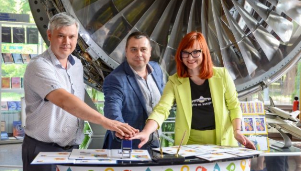 У Запоріжжі авіабудівники взяли участь у презентації нової поштової марки, присвяченої українській «Мріі»